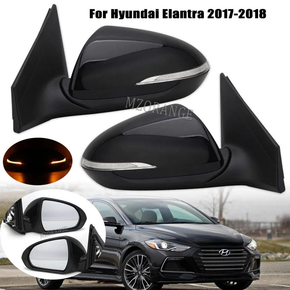 SideRearviewMirrorAssemblyForHyundaiElantra20172018Heated