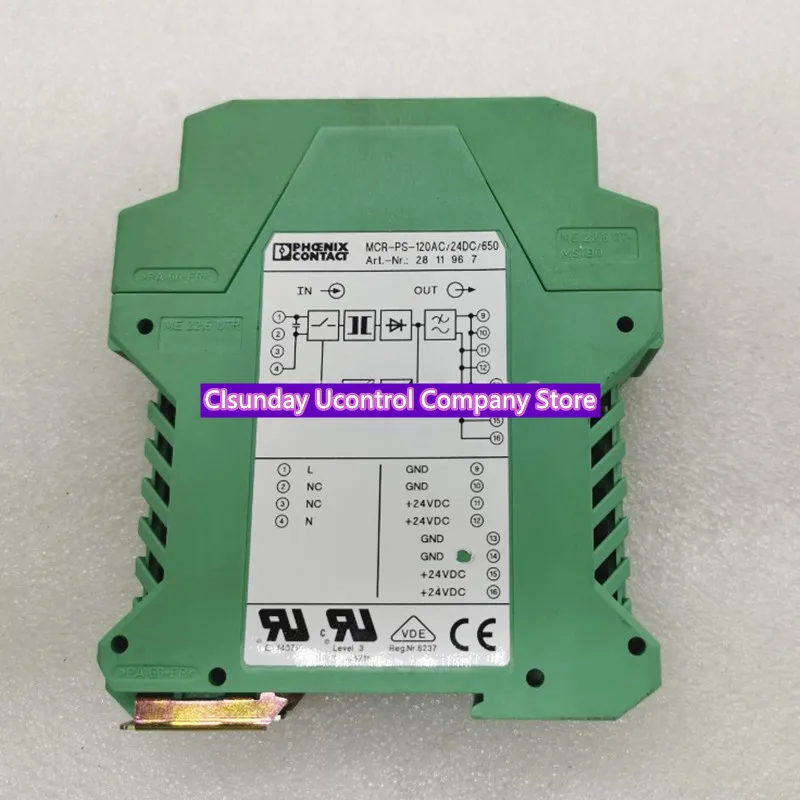 

Новый оригинальный модуль MCR-PS-120AC/24DC/650 2811967