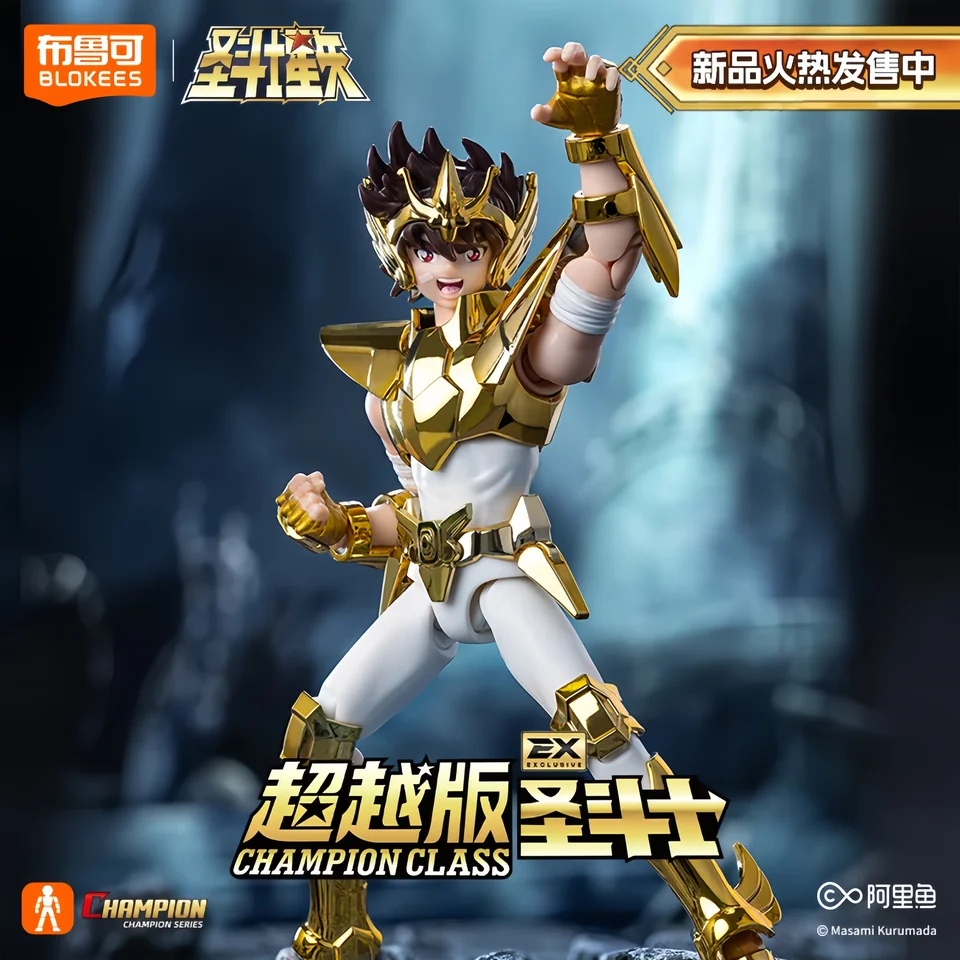 BLOKEES Saint Seiya Dragon Shiryu Capricorn Shura Cancer Death
