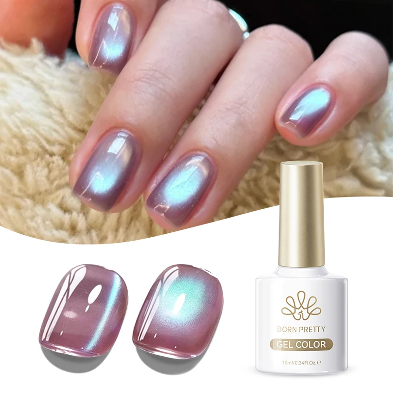 BORN PRETTY 10ml Brown-Purple Magnetic Gel Polish - Soak-Off UV Nail Art Varnish