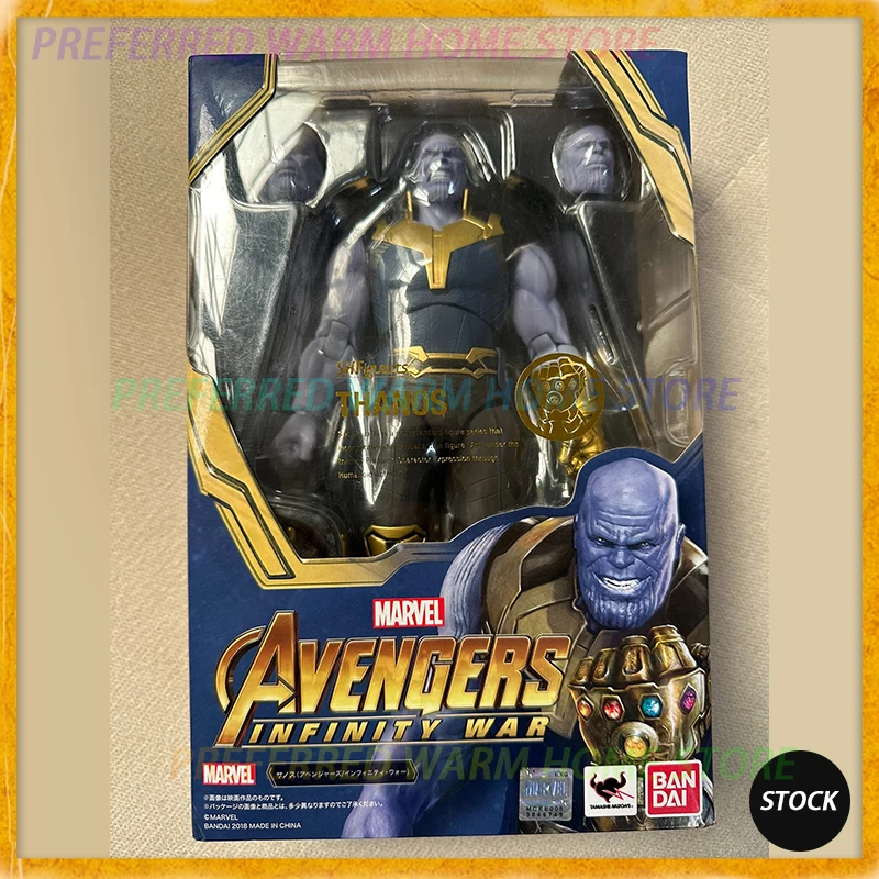 アメコミ BANDAI SHFiguarts THANOS Amazon.com: Tamashii Nations Bandai S.H. Figuarts Thanos