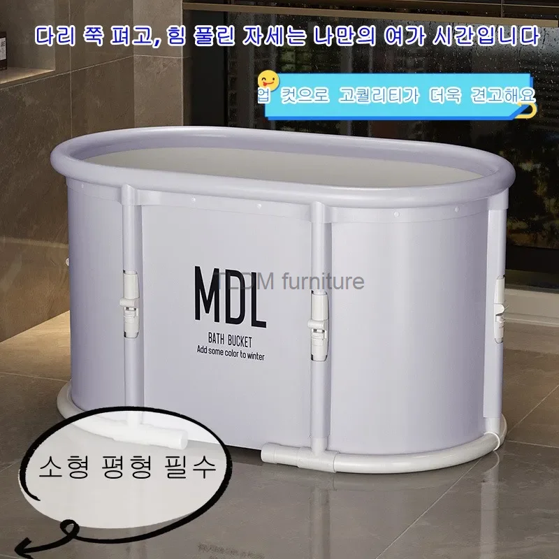 

Portable Folding Bathing Bucket for Adults One Button Foldable Free of Installation Adult Full Body Household Large Size Bathtub