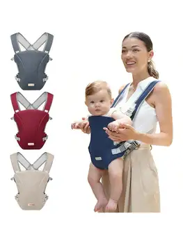 Baby Mesh Front Carrier 1