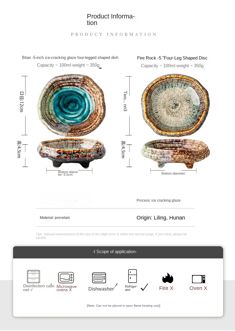 Ceramic Sushi Dish Restaurant Tableware Dessert Snack Plate Dipping Sauce Fruit Platter fruit plate,sauce dishes,ceramic plates,ceramic seasoning plates,seasoning dish