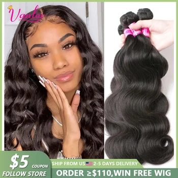 Vanlov Brazilian Body Wave Hair Bundles Human Hair Weave Bundles Natural Black/Jet Black 1/3/4 Piece 8-30” Remy Hair Extensions 1
