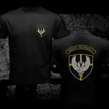 

Cobra Serbia Special Forces Anti Terrorist Army Unit Black Men T-Shirt Short Casual 100% Cotton Shirts