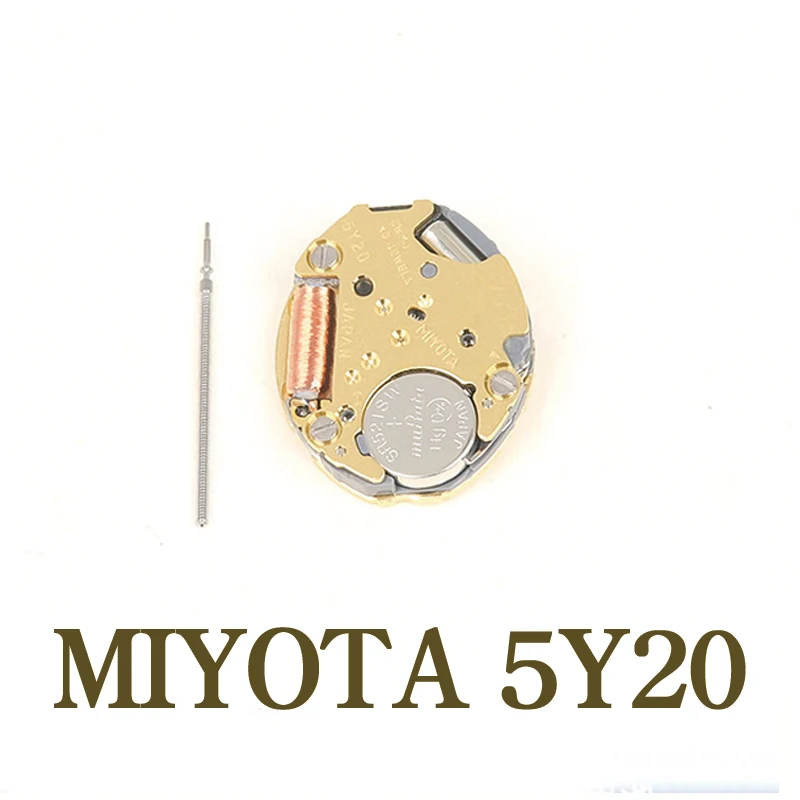 Miyota 5Y20 watch parts quartz movement 2 hands with battery and stem quartz watch movement