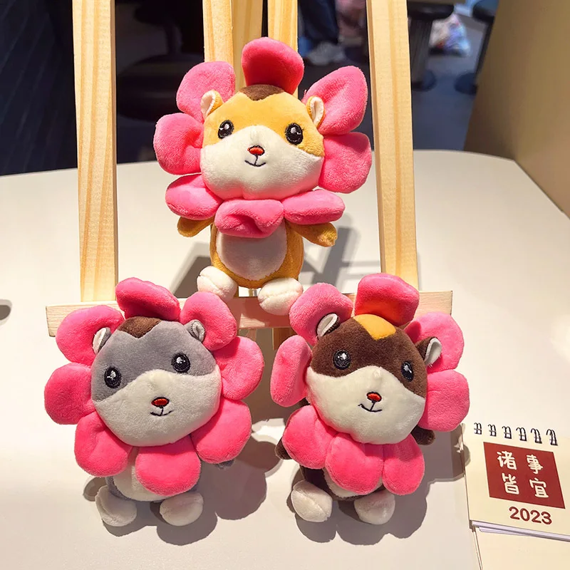 

15cm Cute Sunflower Hamsters Plush Keychain Pendant Kids Cartoon Animal Stuffed Plush Toys Couple's Bag Charm Children's Gifts