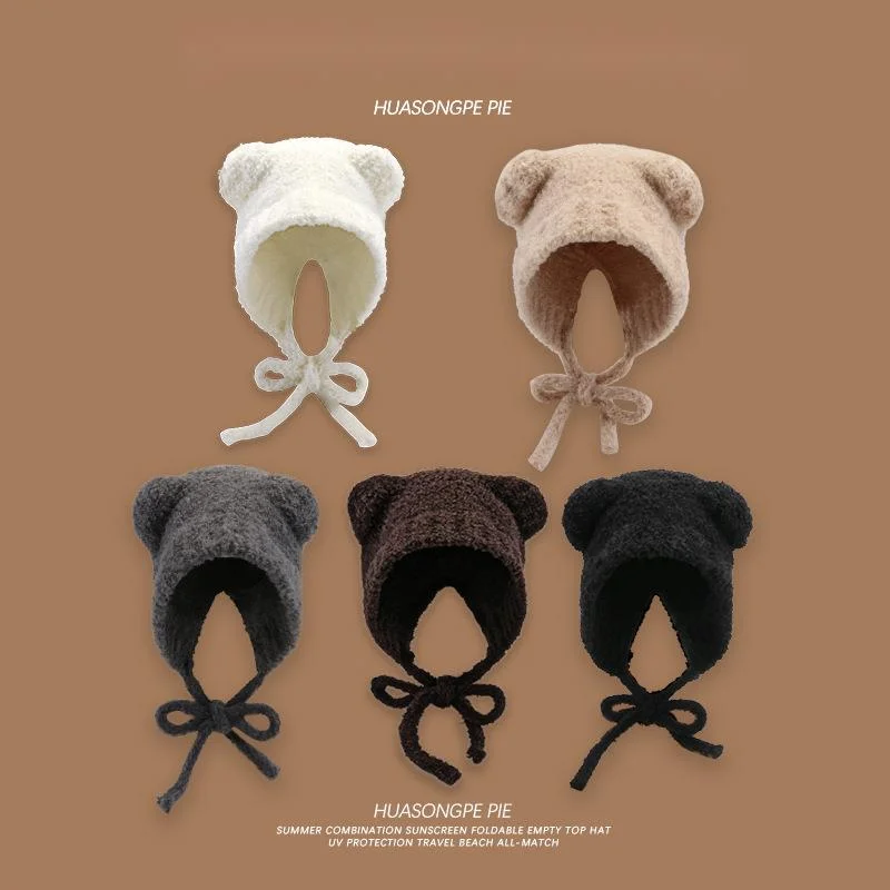 Cappello teddy bear in maglia con protezione per le orecchie_voghion.com
