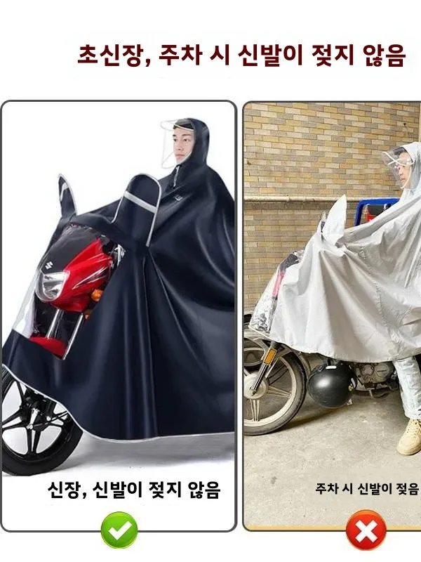 남성용 오토바이 레인코트 전신 방수 롱 사이즈 더블 라이더 특수 신모델 크로스 라이드 자전거 장비 액세서리