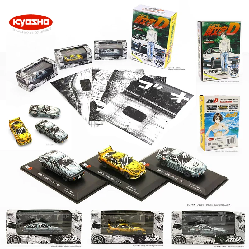 

Kyosho In Stock 1:64 Initial D Comic Edtion Set Diecast Diorama Car Model Collection Miniature Toys