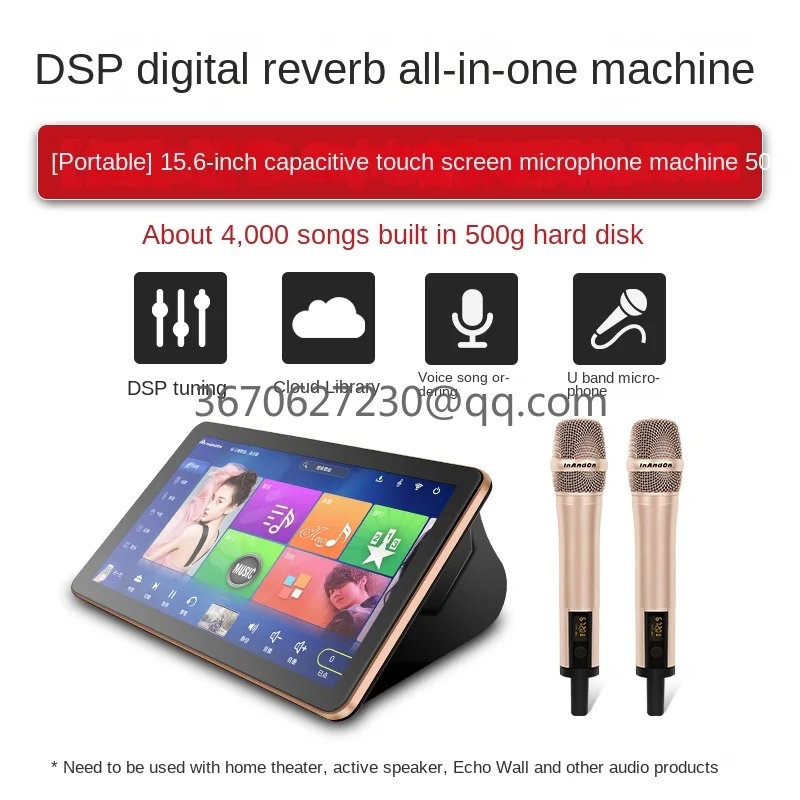 InAndon Music King C20MAX Family Ktv Sound Package Singer Touch Screen All In One Karaoke Home