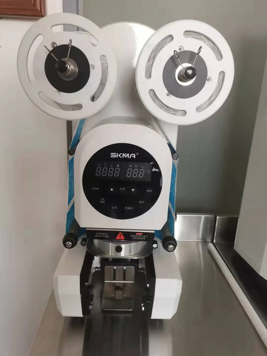 

hot sale bubble tea sealing machine for boba shops