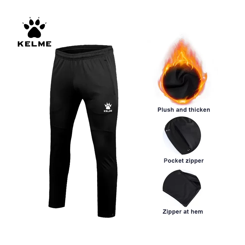 Спортивные брюки KELME K15Z406 для мужчин и женщин, утепленные штаны с подкладкой, зимние спортивные штаны для бега, фитнеса, верхняя одежда, теплые длинные штаны