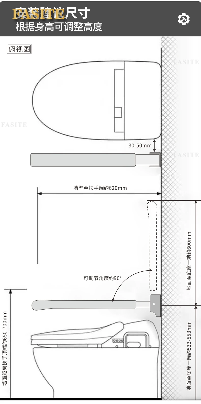 Description Picture 2 of itemToilet Shower Handle Grab Bars Bath Safety Folding Bathroom Elderly Shower Support Disable Taburete Plegable Disability Products