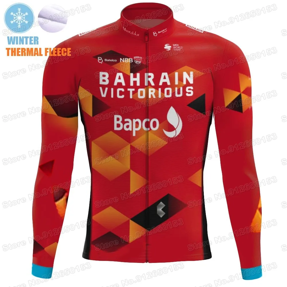 Bahrain Victorious Bike