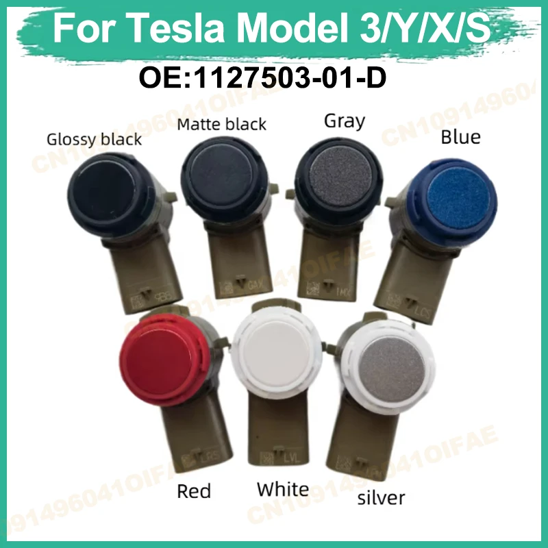 SENSE Mod. EZA122370