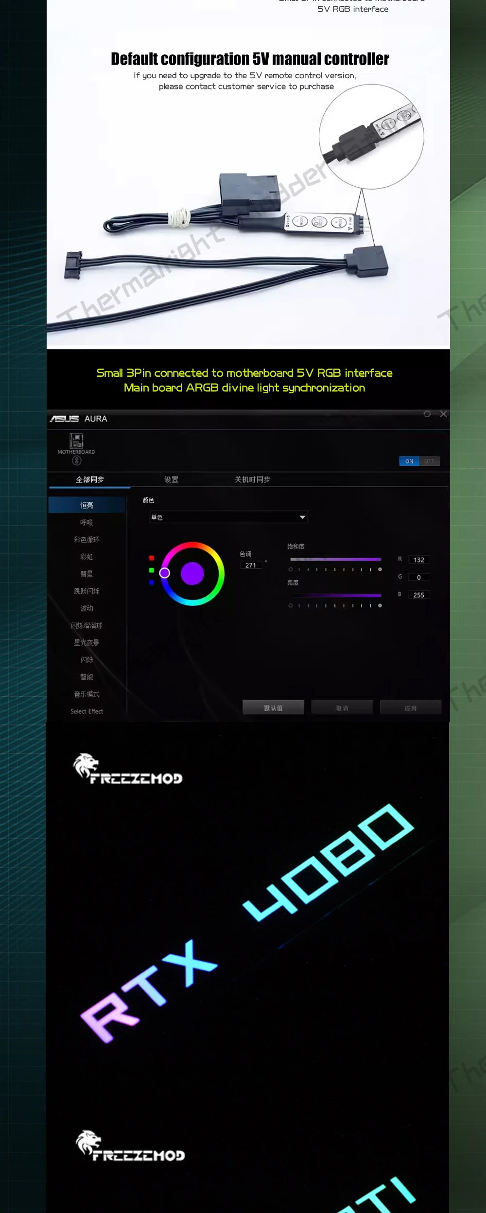 de iluminação GPU, ROG 5V 3PIN ARGB M B AURA SYNC, DIY
