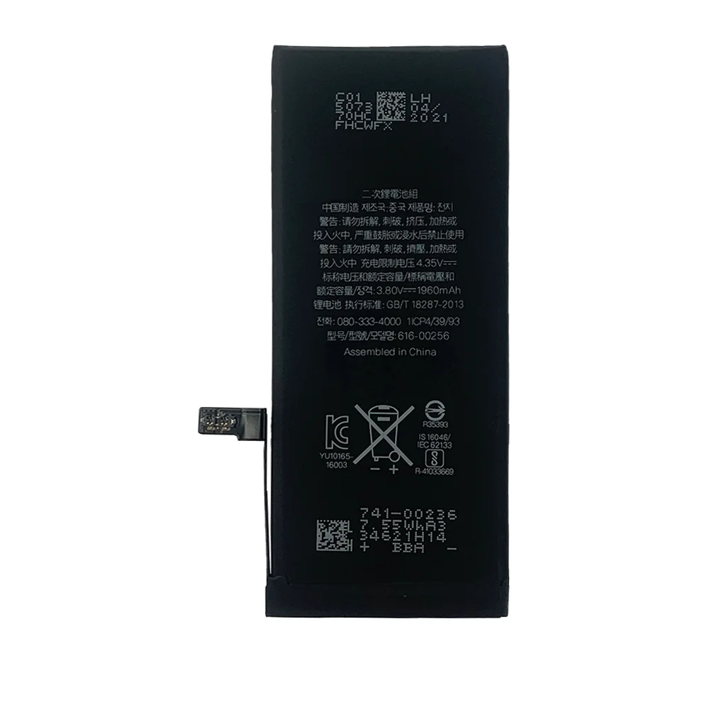 EOENKK 1960Mah Battery For Apple Iphone7 / 7G / i7 616-00256 Repair Part High Capacity Replacement Phone Batteries Bateria