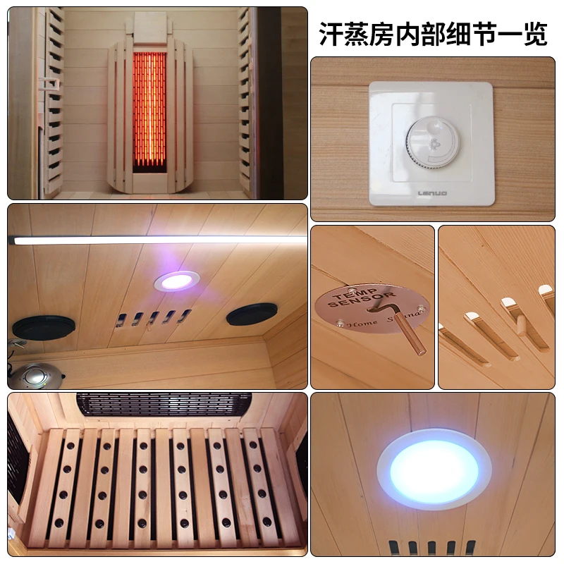 Sweat steamer household whole body sweating light wave back sweating warehouse sauna room infrared sweat steaming room for house