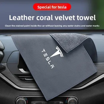 Per asciugamano per auto Tesla Modello 3/S/X/Y forniture speciali per lavaggio auto con straccio assorbente ispessito 1