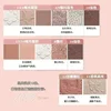 Colorrose Embossed Eyeshadow Palette 2023 New Blush High Gloss Integrated Palette Shimmer Shine Nude Eye Glitter Make Up Palette 2