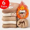 6 Pairs of Women Is Autumn and Winter Fleece Thickened Warm Sweet and Comfortable Cartoon Animal Mid-tube Socks 1