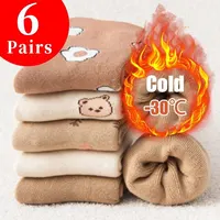 6 Pairs of Women Is Autumn and Winter Fleece Thickened Warm Sweet and Comfortable Cartoon Animal Mid-tube Socks 1