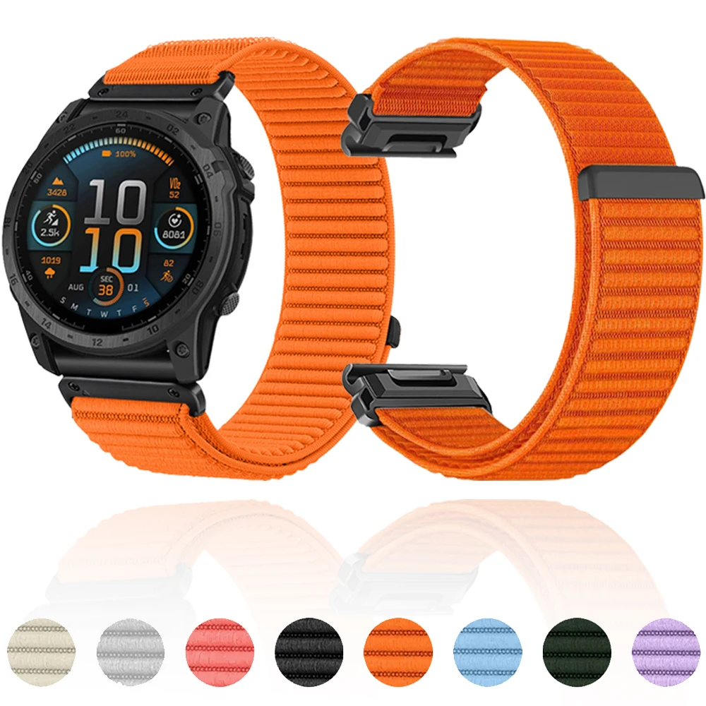 Quick Fit Braided Nylon Strap - 26mm, 22mm, 20mm