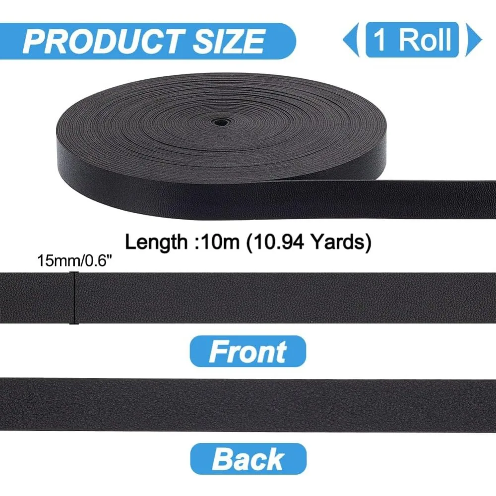 10M 양면 PU 인조 가죽 코드 의류 장 블랙 5/8인치(15mm) 10.94야드(10m)/번들
