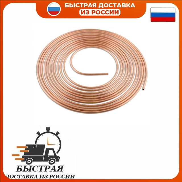 Capillary Tube Size Chart 134a corona.dothome.co.kr