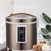 Black Garlic Machine Fermentation Pot Household Automatic 7.5L Large Capacity Natto Sweet Rice Wine Yogurt   Kitchen Appliance 1
