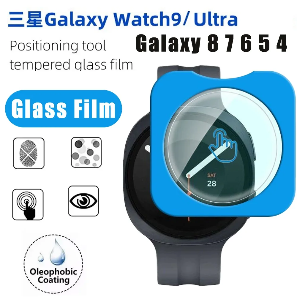 Universal Transparent Glass Protective Film