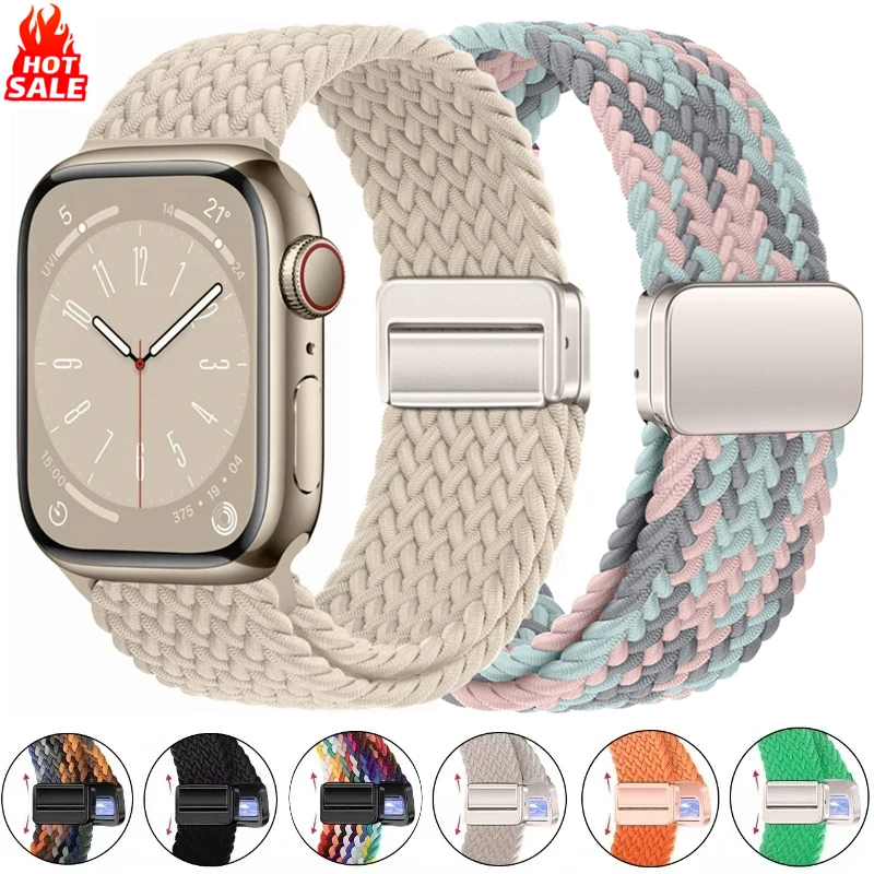 Magnetic Braided Strap Bracelet