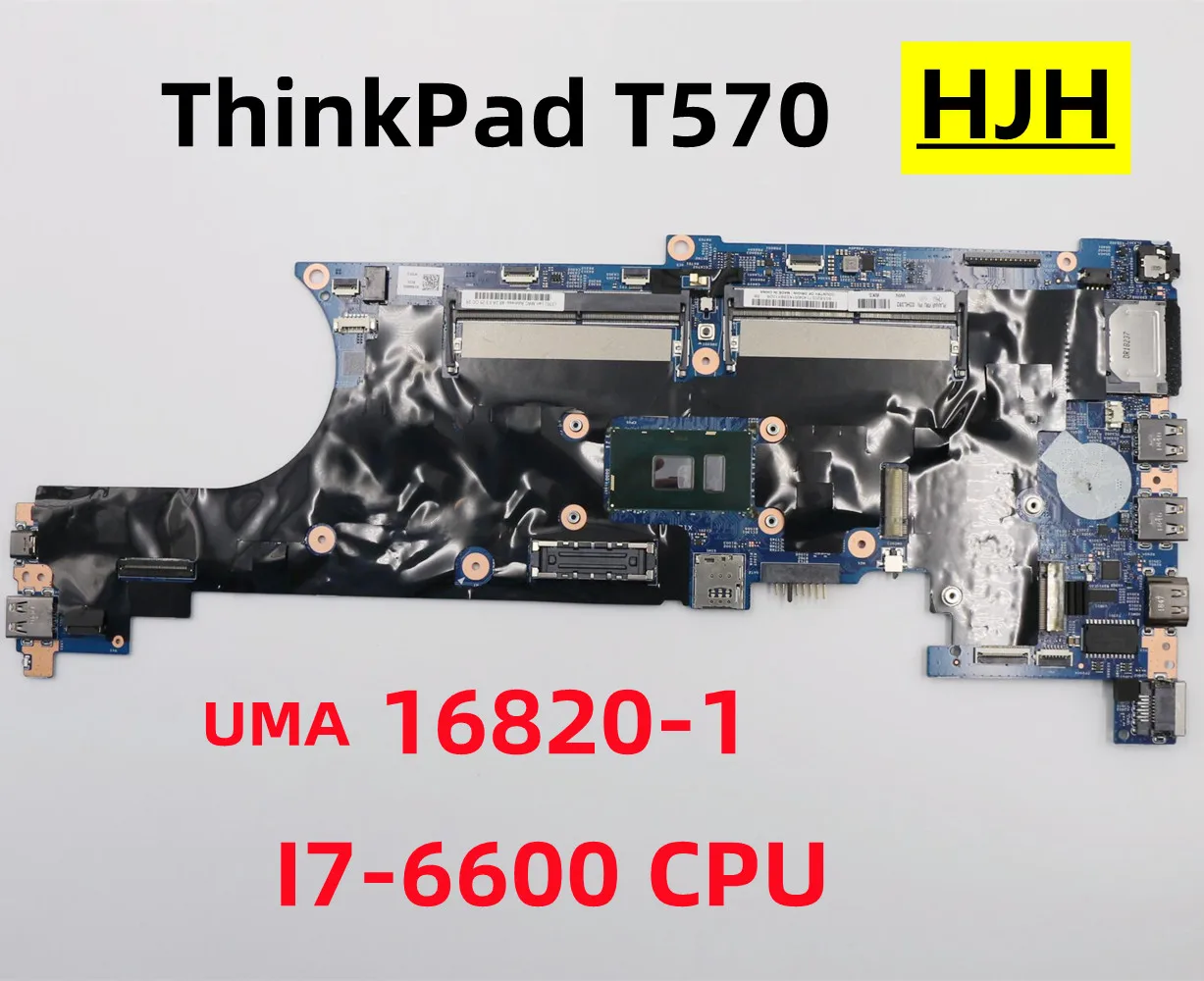 

For Lenovo ThinkPad T570 P51S Laptop Motherboard, 16820-1 With i7-6600 CPU DDR4 100% Complete Testing