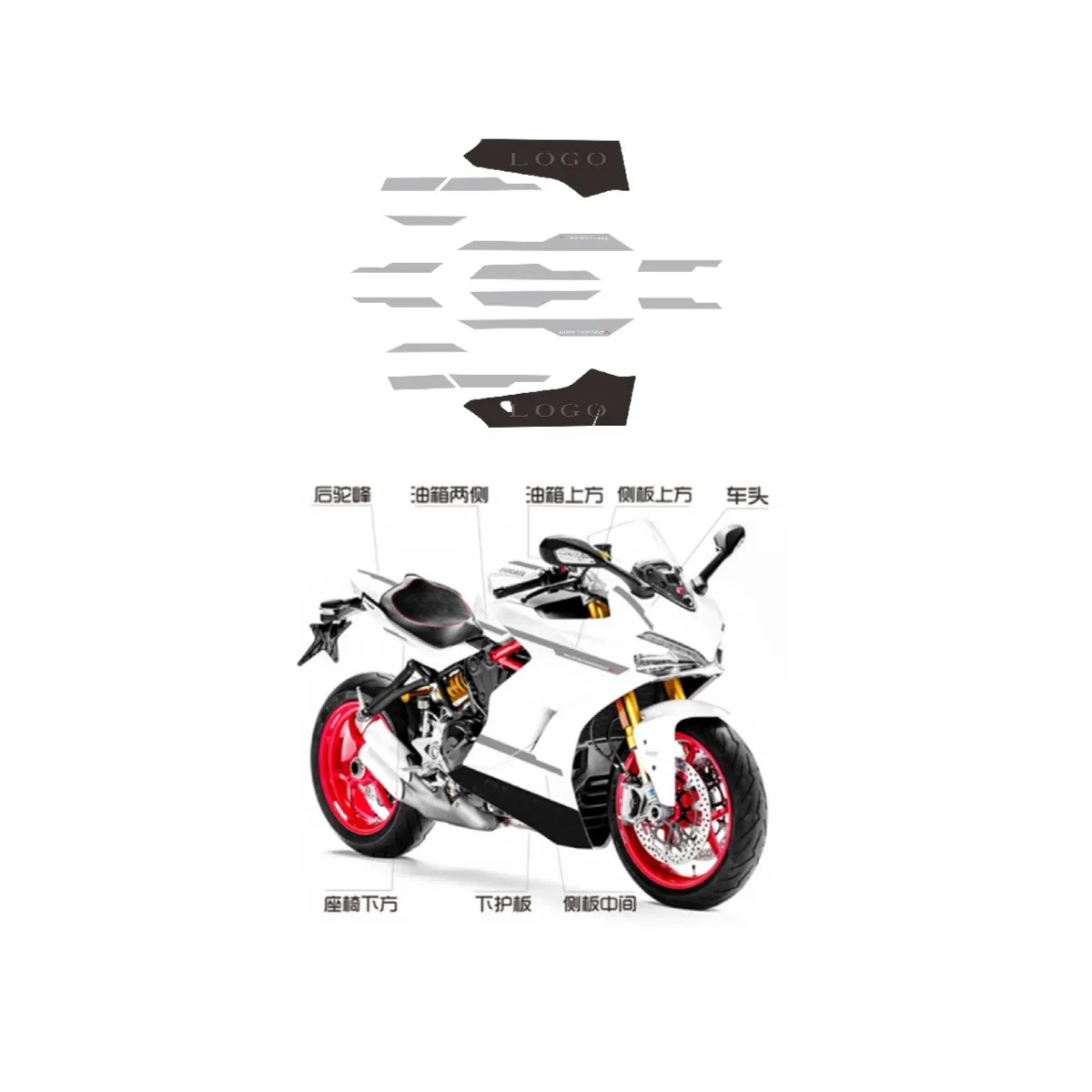 For Ducati Super Sport S 939 Full car version decals, pull flowers The whole car is decorated with flowers Plate shell decal how to sew clothes learn with intuitive super hackable patterns