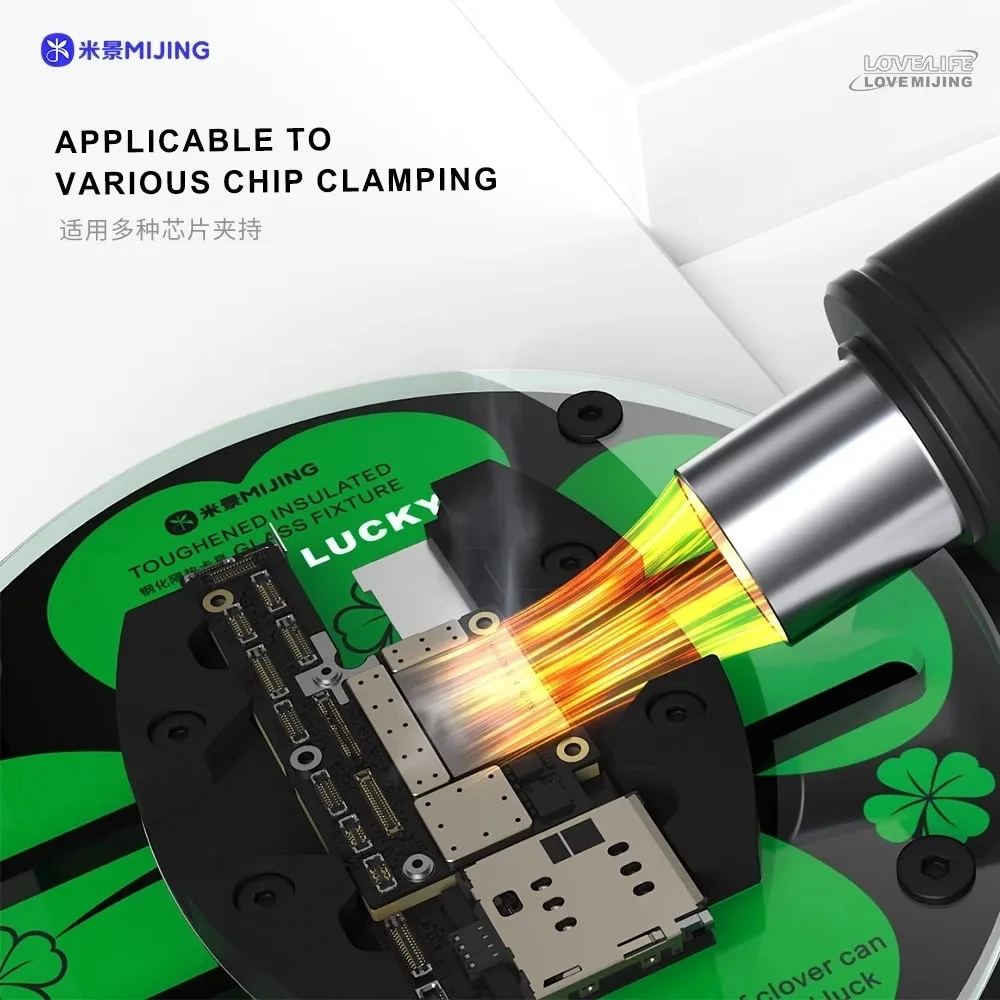 Mijing GK18 GK19 휴대 전화/패드/시계 마더 보드 CPU IC 칩 클램핑 고정 도구 용 강화 절연 유리 고정 장치