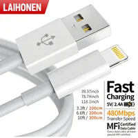 USB Charger Cable for iPhone, Fast Charging Data Sync Line 1m 2m 3m 1