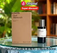 Top Hot 50ml Maison Crivelli Perfume Unisex Gentle Fragrance Essential for Dating Birthday Gift Cologne Fragrance Arabic Spary
