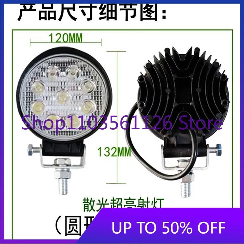고품질 굴삭기 암 LED 작업등 SY55 60 75 115 135 215 235 운전실 천장등