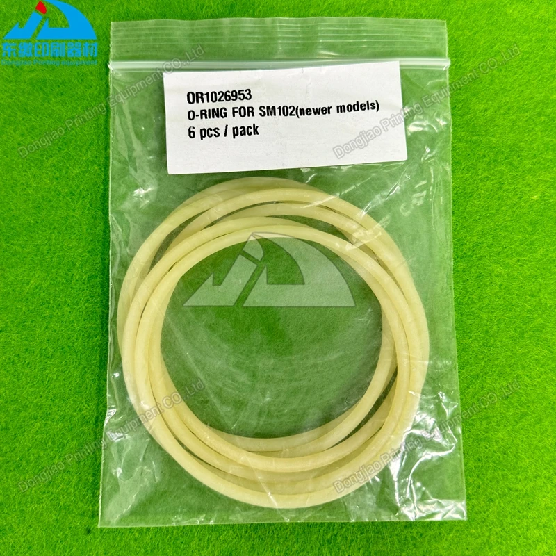 오프셋 인쇄기 부품 1봉지=6개 75*3mm 하이델베르그 배송서 감속 장치 요소 O-링 부품