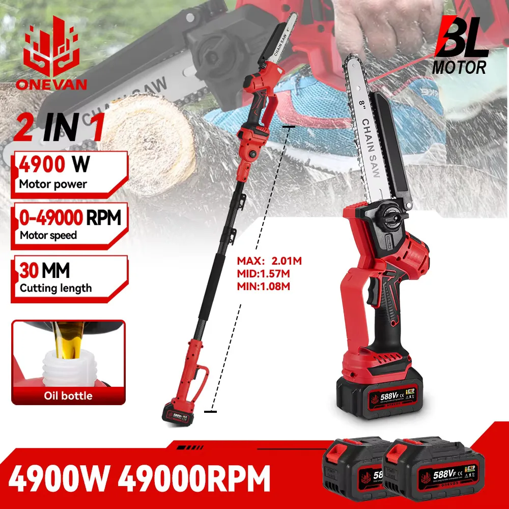 Electric Chainsaw ONEVN 2 IN 1 8Inch Brushless Telescoping Pole Electric Chainsaw 201CM High Branch Garden Pruning Tool For 21V 18V Battery