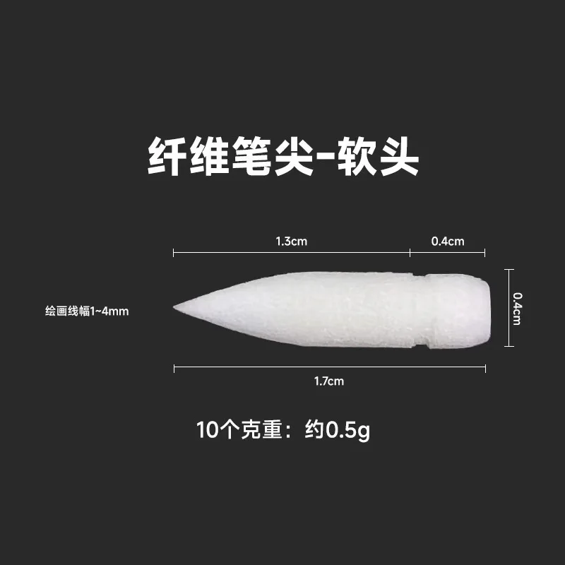 Acrylic Paint Markers 20-200pcs GuangNa Replacement Tips Soft Dual Tips DIY Kids Painting Art Stationery