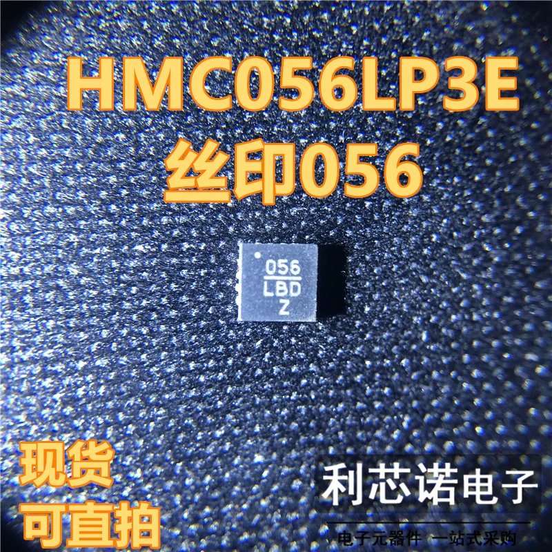 

Бесплатная доставка HMC056LP3E HMC056LP3 056 056 HMC056 QFN HITTITE 10 шт.