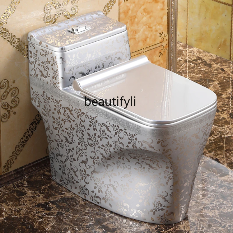

Household Creative Retro Flush Toilet Silver Toilet Siphon Water-Saving Deodorant Color Personality