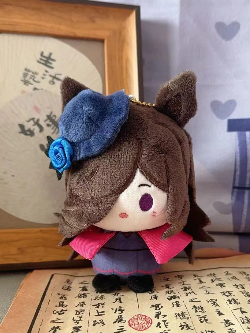 Www Inumaki Toge Peluche Suave De Anime Figura - Almohada | Cuotas sin