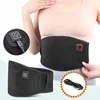 1PC Electric Heated Waist Support Brace Pain Relief Lumbar Heating Pad USB Charging  Magnetic Therapy Back Waist Massage Band 1