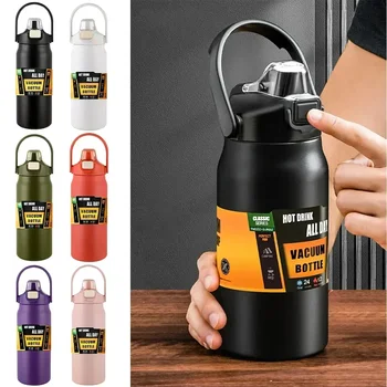 Pickleball Stainless Steel Water Bottle 1