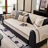 A solid color sofa cushion, a linen cushion for all seasons, and a non-slip cover cloth 1