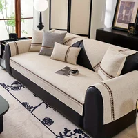 A solid color sofa cushion, a linen cushion for all seasons, and a non-slip cover cloth 1
